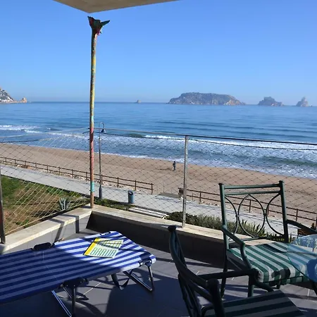 Апартаменты En La Playa, Se Admiten Mascotas, - Es-323-10 *